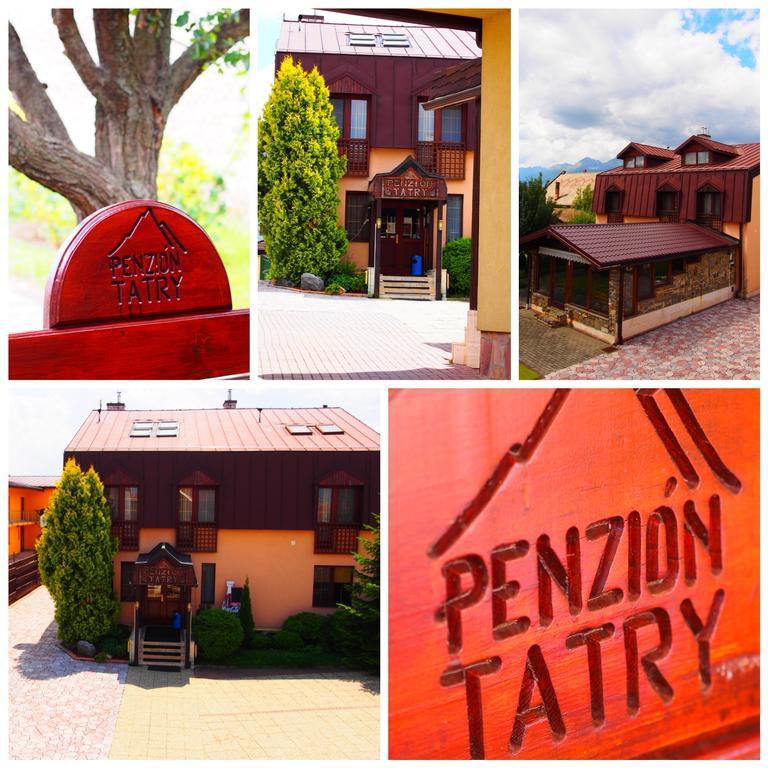 Penzion Tatry ポプラト エクステリア 写真